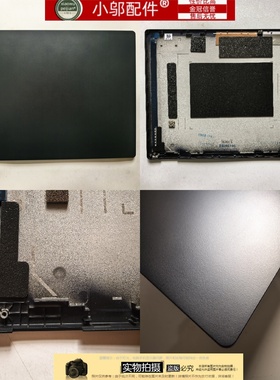 小邬配件 Acer/宏碁 TravelMate P6 14 TMP614-53 N23C5 外壳 A壳