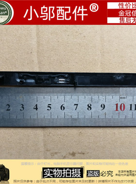 适用 DELL戴尔M6600 M6700 M6800 M7710  光驱盖 DVD面板 0D9W1H