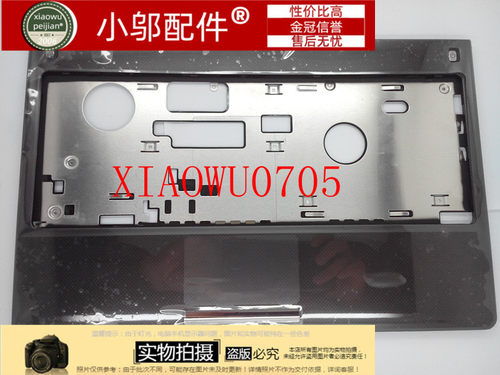 全国包邮 华硕U35 U35F U35J U35JC 外壳 全新适用 黑C 现货