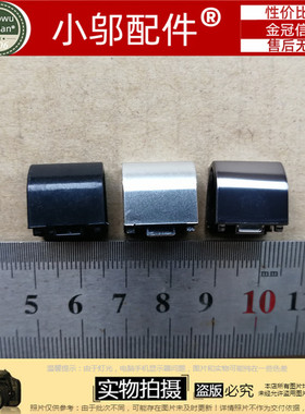 适用联想M30-70 S300 S310 S400 S405 S410T S410屏轴盖 压条屏轴
