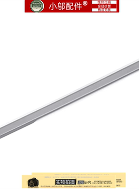 适用MSI微星 Creator 15M MS-16W1 屏轴盖 转轴盖  压条 外壳