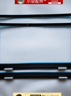 小邬配件适用Dell 戴尔 14 Plus DB14250 DB14255 外壳 B壳0GDM94