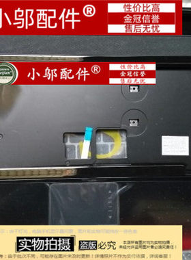 适用于 三星 NP-R510 R510外壳 C壳 全新适用 触摸板  掌托