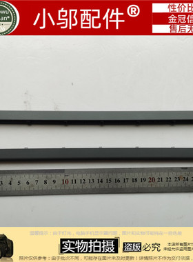 适用联想 340C-15 压条 s145-15IWL 屏轴盖 转轴 压条 银灰色 黑