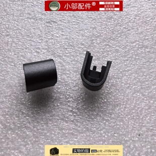 适用华硕ASUS无畏Pro16 S3607 S3607HA M3607 M3607HA 外壳屏轴盖