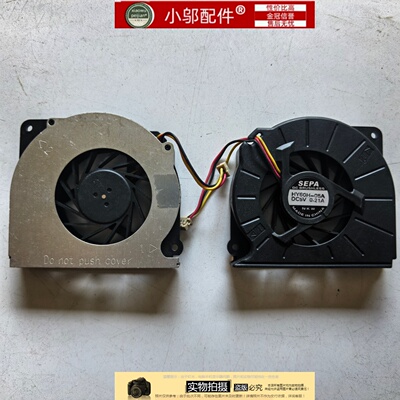 小邬配件富士通S7110 S7111 S8235 S8245 E8210 风扇 T4220 T4310