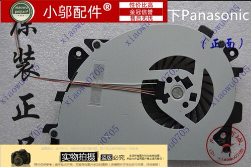 全新适用 索尼sony SE SE2S3C CN1 SE2S1C VPCSE VPCSE2S3C 风扇