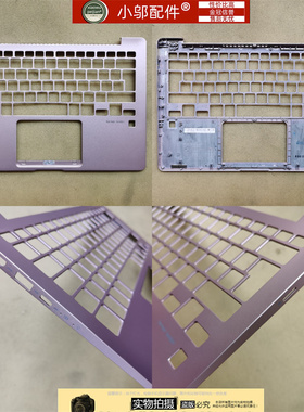 适用Asus华硕Zenbook UX331F UX331FN U3100F 外壳 A壳 C壳 D壳