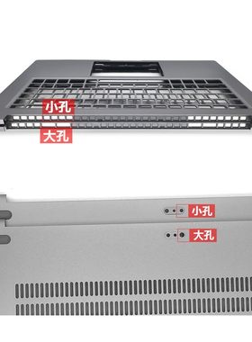 适用MI小米 Pro 15.6外壳A壳C D壳171501-AF-FE-AQ TM1701 181501