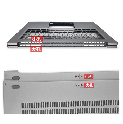 适用MI小米 Pro 15.6外壳A壳C D壳171501-AF-FE-AQ TM1701 181501