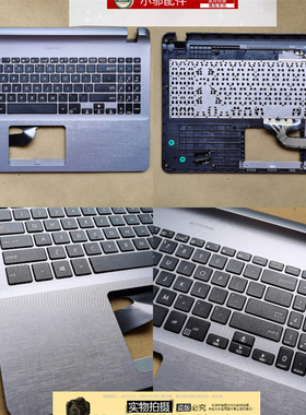 适用Asus华硕Y5000 U UB X507 A507M X570 C壳 外壳 键盘壳 框 TW