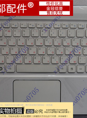 全新适用 三星 SF310 SF311 C壳 喇叭 触摸板 笔记本键盘俄罗斯RU