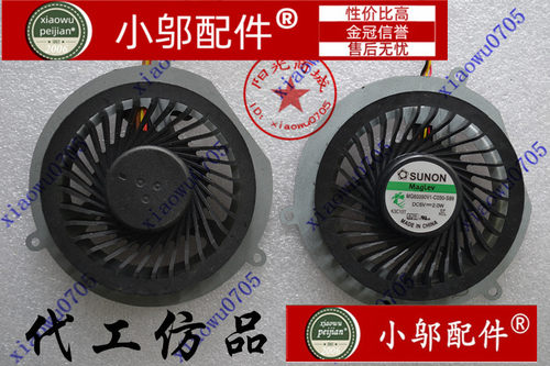 Y470P小邬配件Y570P风扇