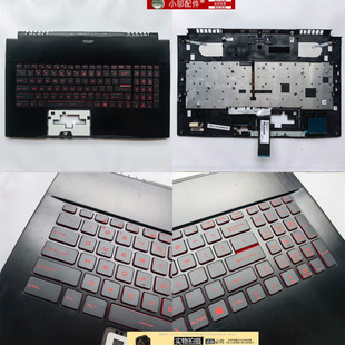 17F2 17F3 键盘面总成 WF75 C壳 17F1 1外壳 MSI微星GF75 17F4
