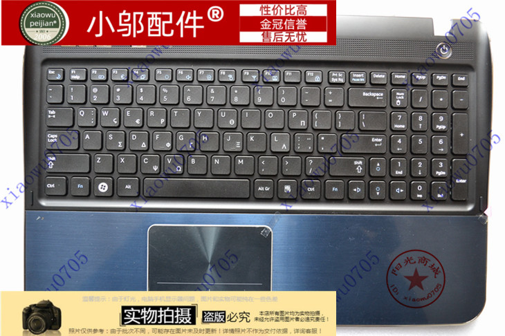 SF510小邬配件C壳喇叭触摸板