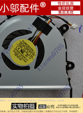 全新适用 宏基ACER 4820TG 5820TG 4745G 4553 4625G ZQ1 ZR7风扇