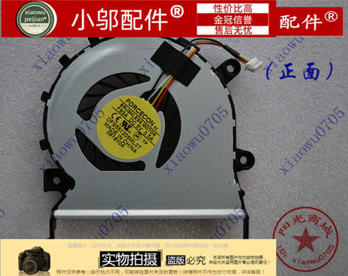 全新适用 宏基ACER 4820TG 5820TG 4745G 4553 4625G ZQ1 ZR7风扇