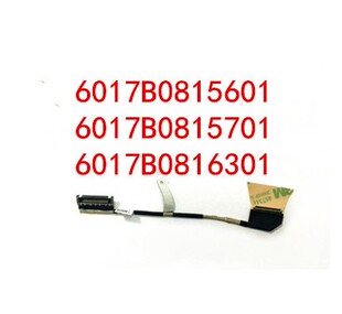 适用小米 R10 AIR 12屏线 笔记本屏幕排线12.5寸 小米161201 屏线