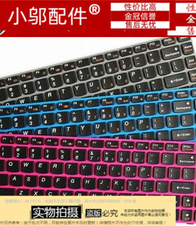 全新 适用于 联想 Z470 Z475 Z370 Z375 Z370A Z470A Z475A 键盘