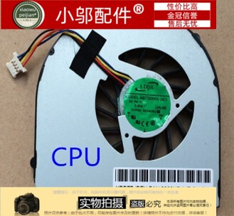 小邬配件3820风扇CPU