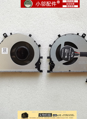 适用ASUS华硕A403F爱豆14 A豆 ADOL14F FA X403FA/F/JA S403F风扇