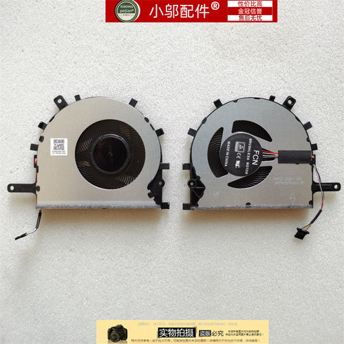适用ASUS华硕A403F爱豆14 A豆 ADOL14F FA X403FA/F/JA S403F风扇
