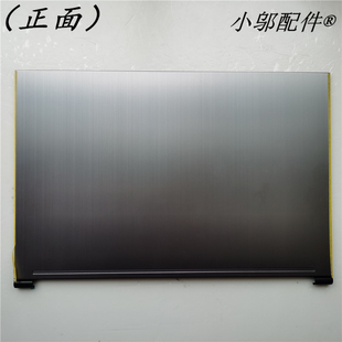 适用神舟Z7 KP7GZ CT7GK CT5GA KP5GZ CT7GS A壳B壳压条D硬盘接口