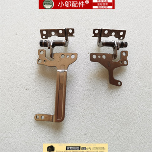 适用Asus华硕A512 X512 V5000F/D/J F512 Y5100U R564D屏轴p1504f