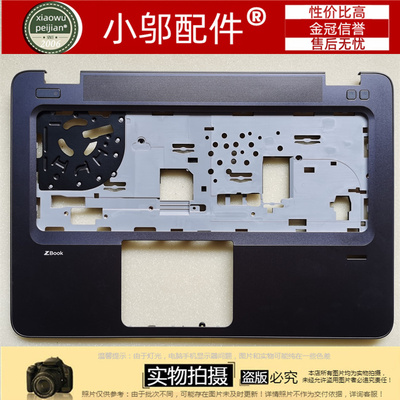 小邬配件14uG4Mobile外壳