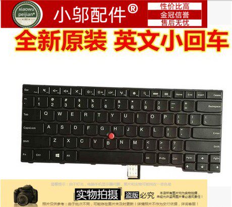 适用 联想 IBM Thinkpad E450 E455 E450C W450 E460 E465 键盘