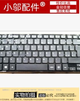 适用三星NP3445XE-S02CN S04 3445XE 3440ec NP355E4X 键盘3445ec