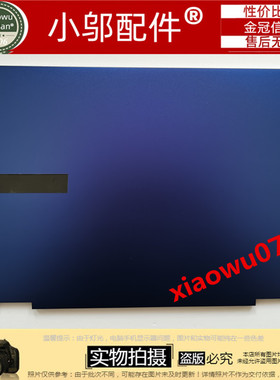 适用 三星 NP930QCG 930QCG A壳 C壳 键盘 外壳 深蓝 BA98-02106A