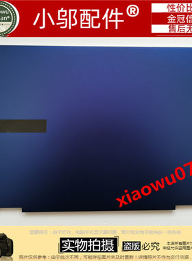 适用 三星 NP930QCG 931QCG A壳 C壳 键盘 外壳 深蓝 BA98-02106A