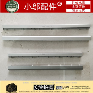 适用HP惠普 840 850 G5 740 750 745 755 G5 G6 屏轴盖 压条 外壳