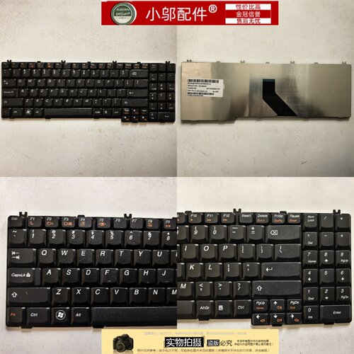 小邬配件联想G550 G550A G555AX B550 B560 V560 B560A G555A键盘