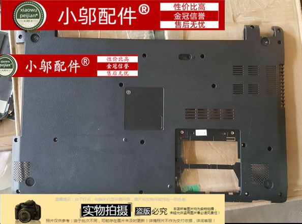 小邬配件适用Acer宏基 V5-571G-531G-571-531 MS2361 外壳B壳键盘