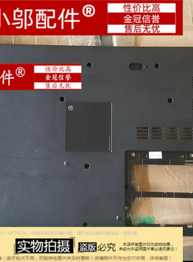 小邬配件适用Acer宏基 V5-571G-531G-571-531 MS2361 外壳B壳键盘