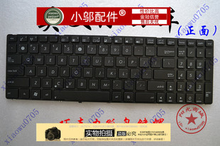 K50X K50IN K50A K50ID K61 K50AB笔记本键盘K50IJ ASUS华硕K50