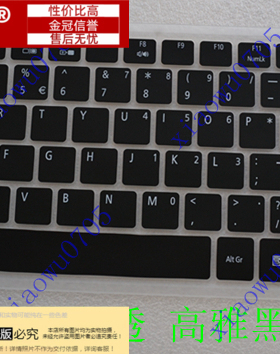 适用 宏基4736Z 4733Z 4740G 4750G 4752G  4352G 彩色键盘膜