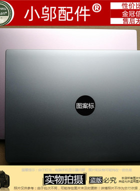 适用Dell戴尔灵越燃7000 14 7460 7472 P74G外壳A壳B C D壳键盘壳