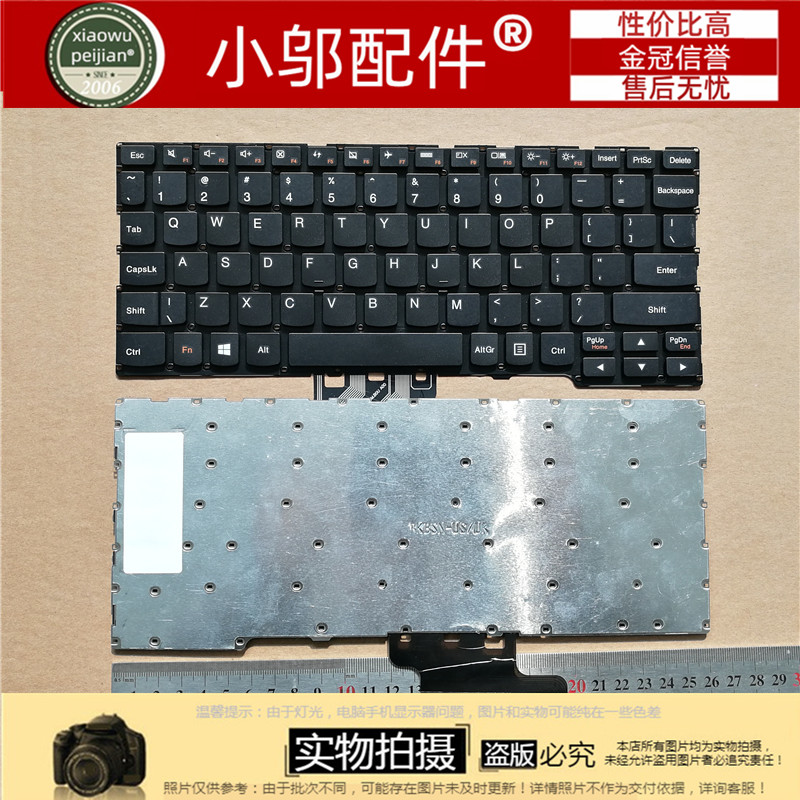 Lenovo 联想 Yoga 700-11 710-11 YOGA 311 笔记本键盘 适用全新