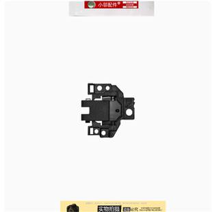 适用DELL戴尔Latitude3420 E3420 3430网卡盖口 D壳盖子 网线扣盖