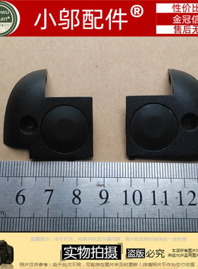 HP惠普C114 C116 14-G-R-S 240 245 246 G3底壳脚垫 轴盖电池两端