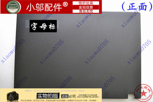 适用 联想 昭阳 E49 e49a E49AL 笔记本屏幕 背壳 屏幕后盖 A壳