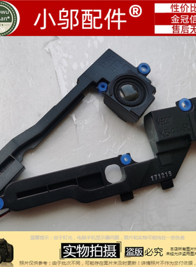 适用于 华硕ASUS VM592 VM592U VM520 C520U UP 喇叭 扬声器音响