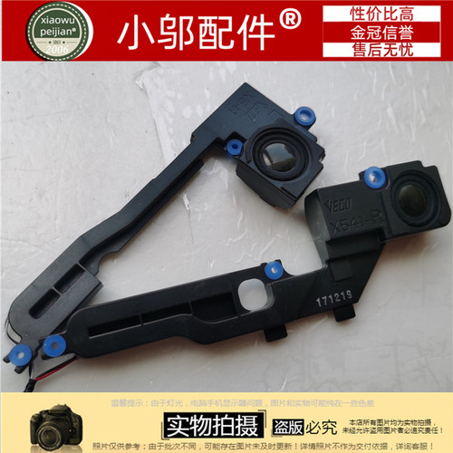 VM592小邬配件喇叭扬声器音响