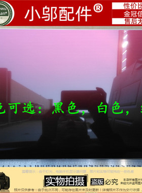 适用 HP惠普DV4-5000 TX 5102 5112TX 5006 P102 外壳 A壳B D壳 C