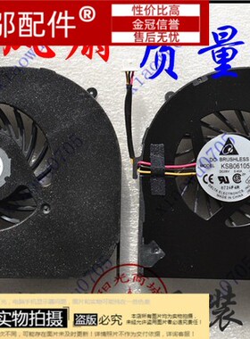 X ACER 宏基 Aspire 4741 4741G 4551 4551G D640风扇MS2306 NV49