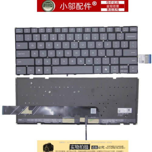 适用 联想 Yoga Pro14s APH8 IRH8 PH4CVXB键盘IAH7 Air14S APU8