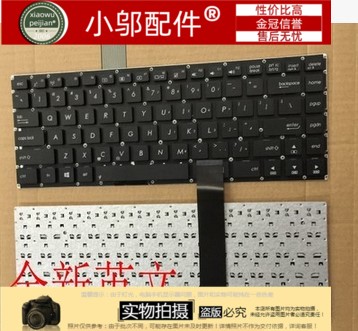 S451E键盘S400CA小邬配件